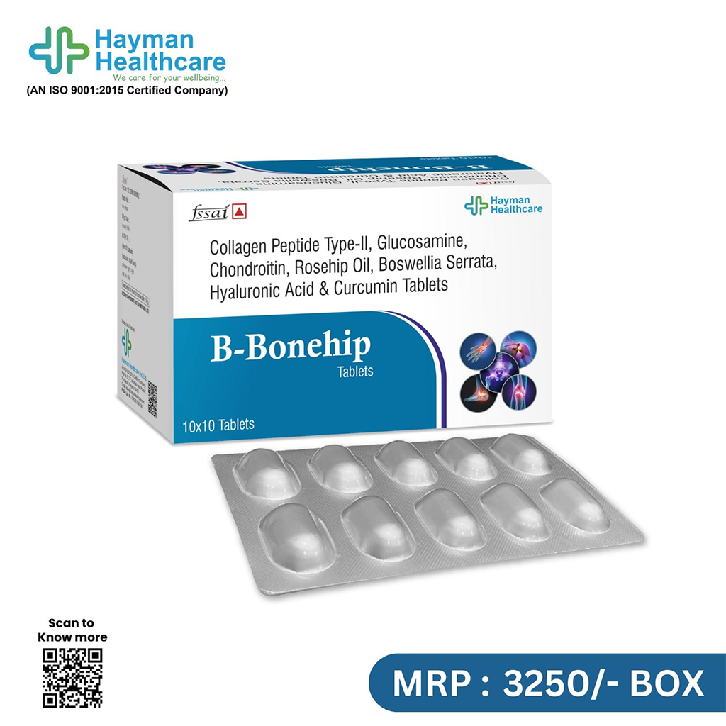 B-BONEHIP | Main | Hayman Healthcare