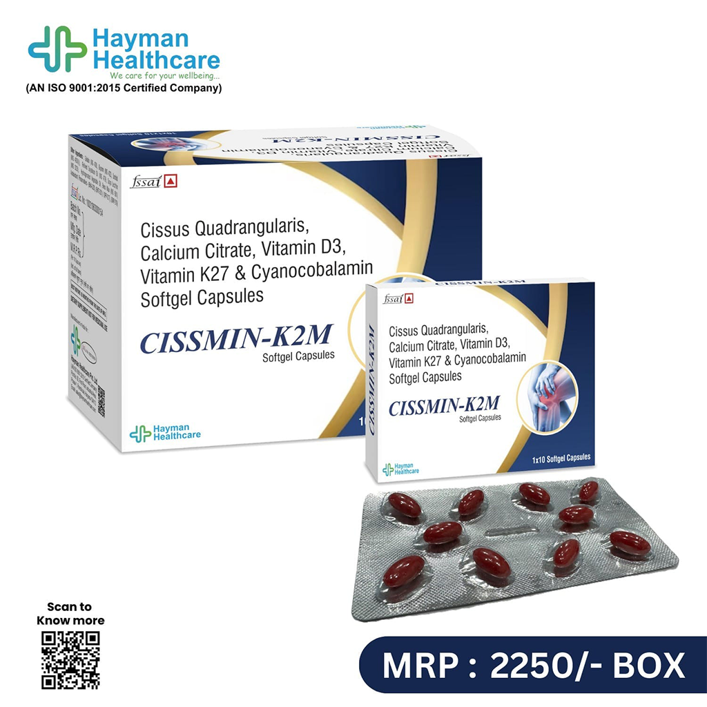 CISSMIN-K2M | Main | Hayman Healthcare
