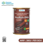 HEYRICH DHA CHOCOLATE FLAVOUR (SUGAR FREE)