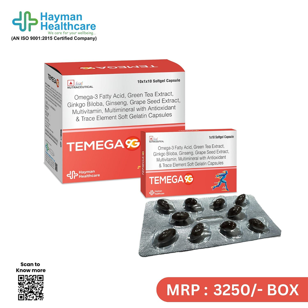 TEMEGA-9G | Main | Hayman Healthcare