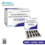 VETAGIN